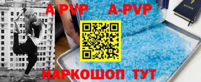 MDMA Premium VHQ Мариинск