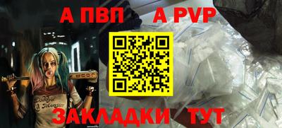 MDMA Premium VHQ Мариинск