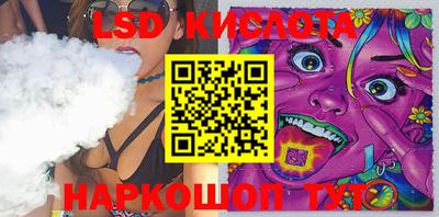 MDMA Premium VHQ Мариинск