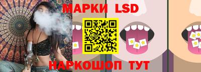 индика Малоярославец