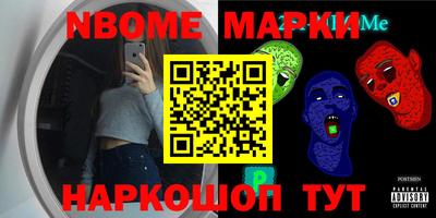 MDMA Premium VHQ Мариинск
