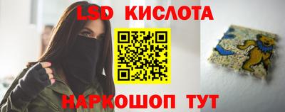 индика Малоярославец