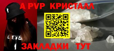 MDMA Моздок