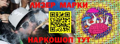 мефедрон мука Можга