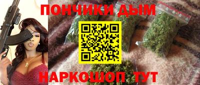 индика Малоярославец