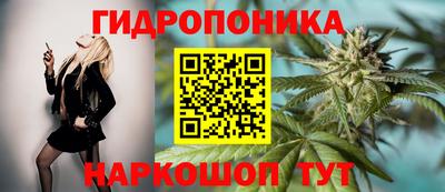 альфа пвп VHQ Можайск
