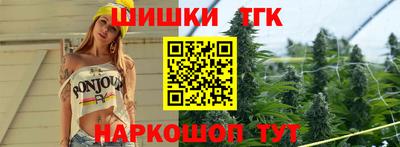 мефедрон мука Можга