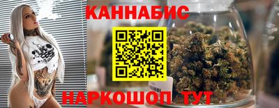 MDMA Premium VHQ Мариинск