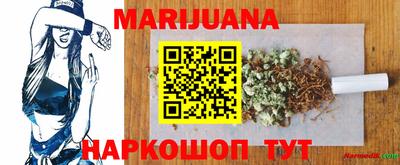 мефедрон мука Можга