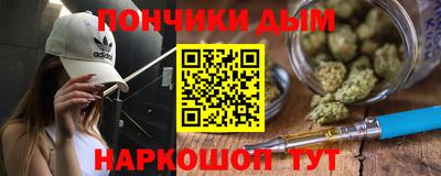 MDMA Premium VHQ Мариинск