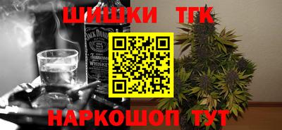 прущий лед Малгобек