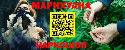 индика Малоярославец