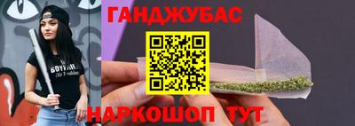 мефедрон мука Можга