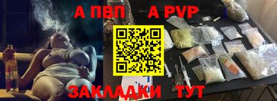 MDMA Моздок