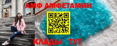 индика Малоярославец