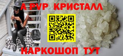 мефедрон мука Можга