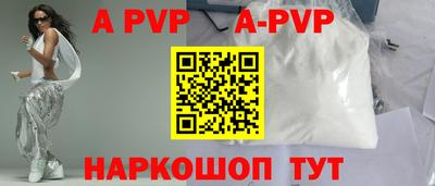 мефедрон мука Можга