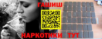 индика Малоярославец