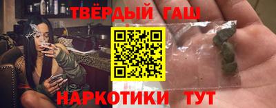 индика Малоярославец