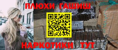MDMA Моздок