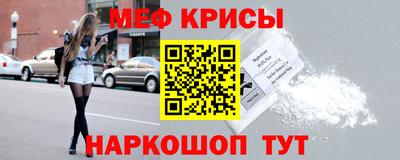 индика Малоярославец